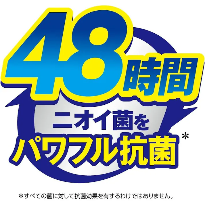 【ケース販売】ニオイをとる砂 軽量タイプ 5L(1ケース6個入) 4903351004856 3670432006【別送品】