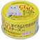【ケース販売】CIAO まぐろ とりささみ チーズ 85g(1ケース48個入) 4901133061707 猫 3750563048【別送品】