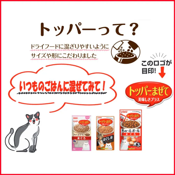 【ケース販売】金のだし クリーム ささみほたて味 60g(1ケース48個入) 4901133617690 猫 3751150048【別送品】