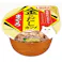 【ケース販売】金のだし カップ まぐろ 70g(1ケース48個入) 4901133863264 猫 3751869048【別送品】