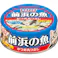 【ケース販売】前浜の魚 かつお丸つぶし115g(1ケース48個入) 4901133852985 猫 3751898048【別送品】