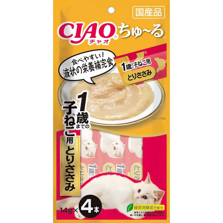 【ケース販売】CIAO ちゅーる 子猫 とりささみ 14g×4P(1ケース48個入) 4901133719134 猫 3752528048【別送品】