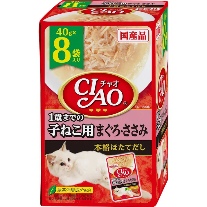 【ケース販売】CIAO パウチ 子猫用 まぐろささみ 40g×8P(1ケース12個入) 4901133811531 猫 3753049012【別送品】