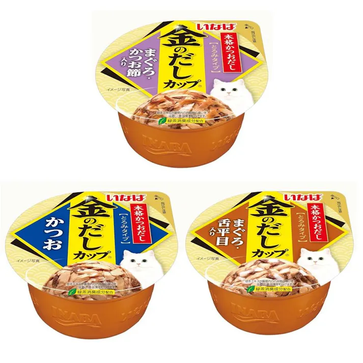【ケース販売】金のだし カップ シーフードバラエティ 70g×24個(1ケース4個入) 4901133622564 猫 3753541004【別送品】