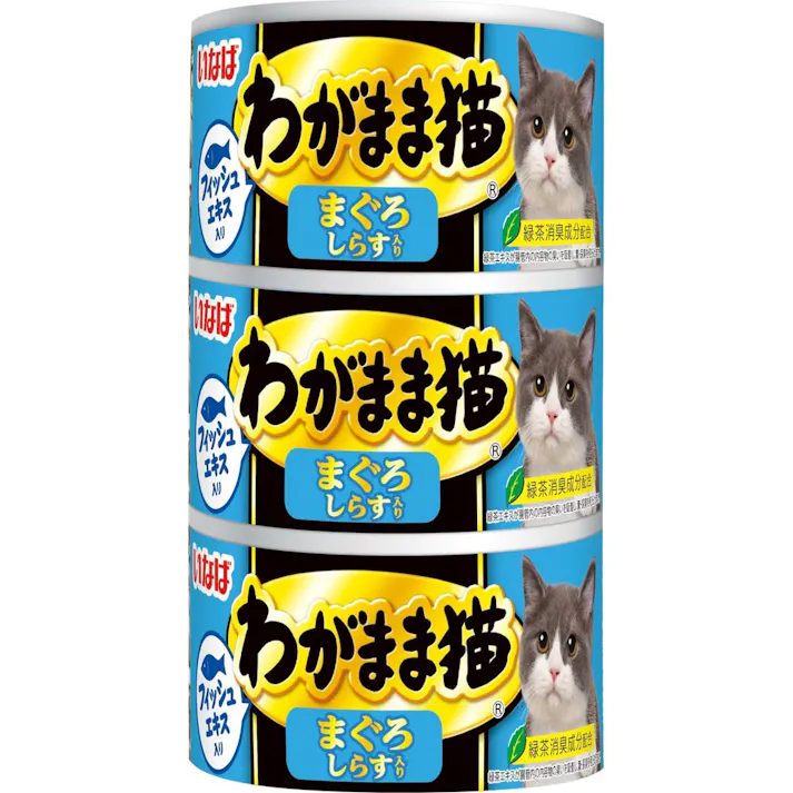 【ケース販売】わがまま猫 まぐろしらす140g×3P(1ケース18個入) 4901133701566 猫 3753853018【別送品】