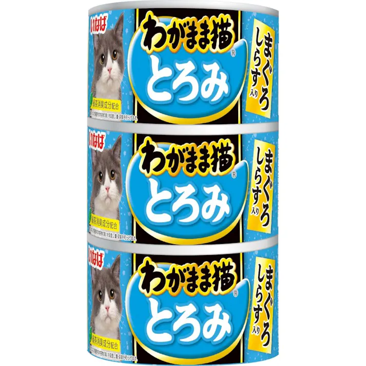 【ケース販売】わがまま猫 とろみまぐろしらす140g×3P(1ケース18個入) 4901133701603 猫 3753857018【別送品】