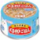 【ケース販売】CIAO ごはん 鮪 ささみ しらす入 85g(1ケース48個入) 4901133606427 猫 3754191048【別送品】