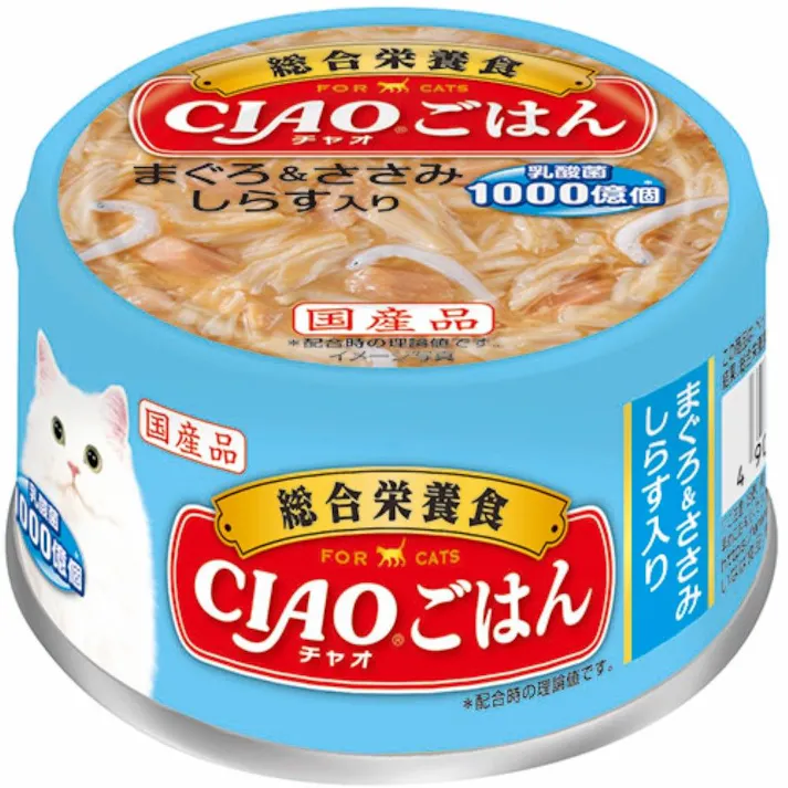 【ケース販売】CIAO ごはん 鮪 ささみ しらす入 85g(1ケース48個入) 4901133606427 猫 3754191048【別送品】