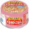 【ケース販売】CIAO ごはん 鮪 ささみ カニカマ入 85g(1ケース48個入) 4901133606434 猫 3754192048【別送品】
