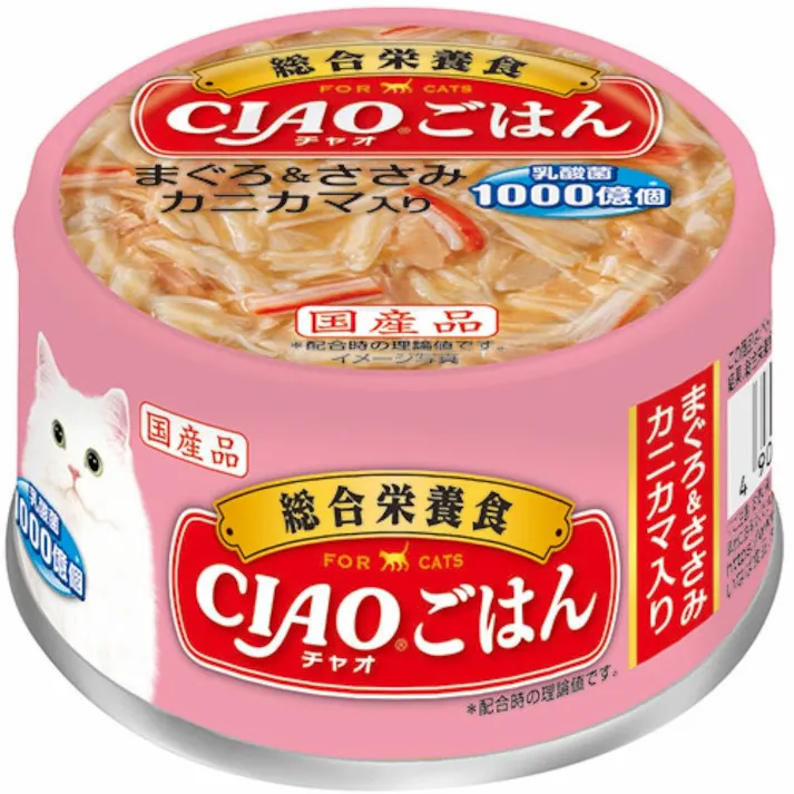 【ケース販売】CIAO ごはん 鮪 ささみ カニカマ入 85g(1ケース48個入) 4901133606434 猫 3754192048【別送品】