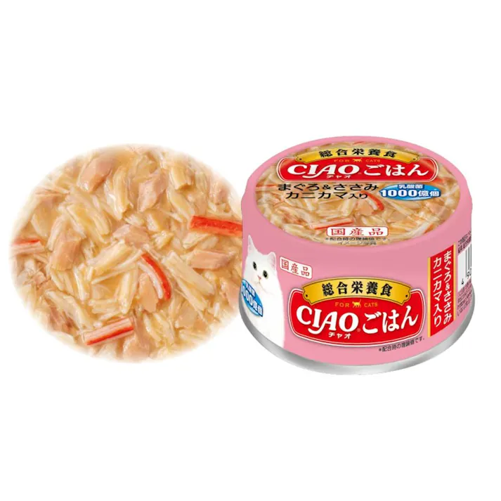 【ケース販売】CIAO ごはん 鮪 ささみ カニカマ入 85g(1ケース48個入) 4901133606434 猫 3754192048【別送品】