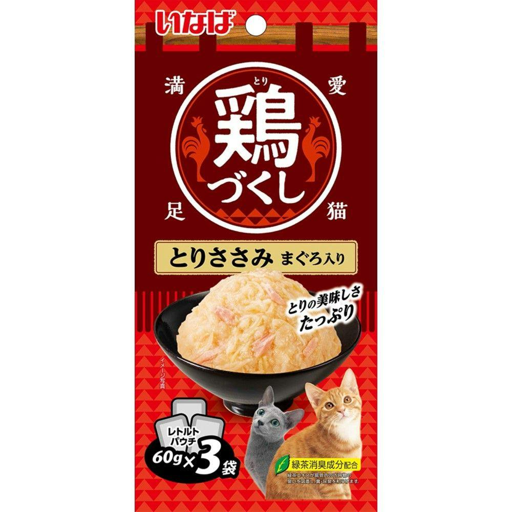 いなば 鶏づくし」の人気商品一覧・価格比較 - 価格.com