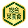 【ケース販売】香り立つクランキー まぐろ味 20g×10袋(1ケース12個入) 4901133403132 猫 ドライフード 3754404012【別送品】