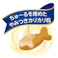 【ケース販売】香り立つクランキー とりささみ味 20g×10袋(1ケース12個入) 4901133403149 猫 ドライフード 3754405012【別送品】
