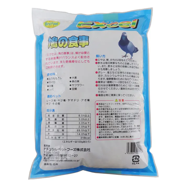 【ケース販売】エクセル 鳩の食事3kg(1ケース6個入) 4932804302416 ナチュラルペットフーズ NPF エクセル 4100426006【別送品】