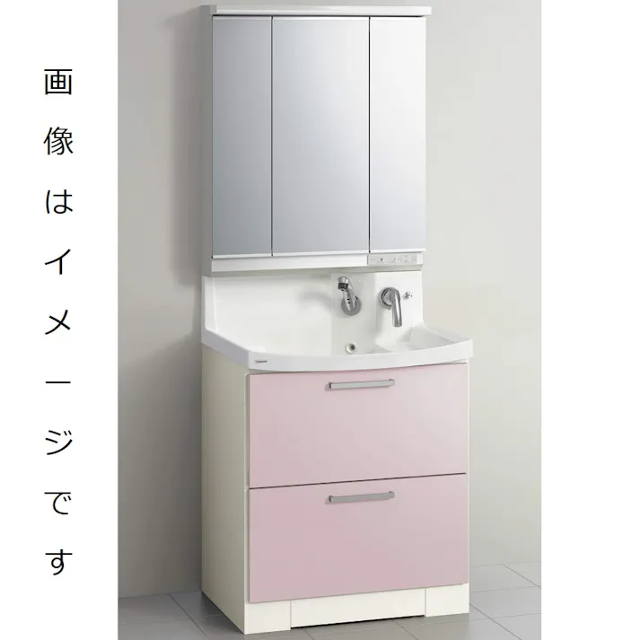 クリナップ 洗面化粧台 ファンシオ BNFL75KWTCWE3MBI+M-751NFNC 1面鏡高さ80cmオールスライド体重計収納付きタイプ(扉カラーミルクアッシュ+取手カラーブラック+一般地仕様)【別送品】