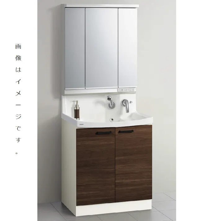 クリナップ 洗面化粧台 ファンシオ BNFH75TNTCWC3BBI+M-751NFNC 1面鏡高さ85cm開きタイプ(扉カラーブラウンチェリー+取手カラーブラック+一般地仕様)【別送品】