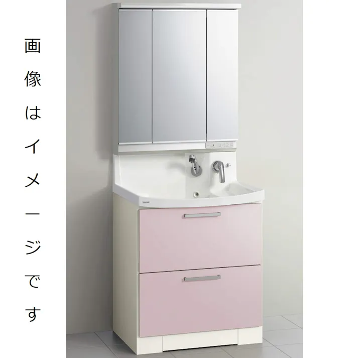 クリナップ 洗面化粧台 ファンシオ BNFH75KWTCWC3BSI+M-753NFNE 3面鏡高さ85cmオールスライドタイプ体重計収納付き(扉カラーブラウンチェリー+取手カラーシルバー+一般地仕様)【別送品】