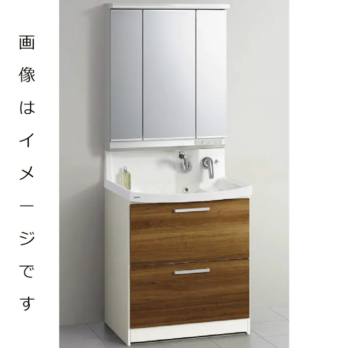 クリナップ 洗面化粧台 ファンシオ BNFH75FWTCWE3MBI+M-753NFNE 3面鏡高さ85cmオールスライドタイプ(扉カラーミルクアッシュ+取手カラーブラック+一般地仕様)【別送品】