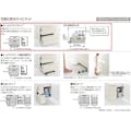 クリナップ 洗面化粧台 ファンシオ BNFH75FWTCWEQTBI+M-753NFNE 3面鏡高さ85cmオールスライドタイプ(扉カラースムースホワイト＋取手カラーブラック＋一般地仕様)【別送品】