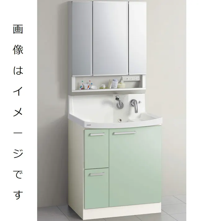 クリナップ 洗面化粧台 ファンシオ BNFH752WTCWEQSSG+M-753NFNE 3面鏡高さ85cm引出しタイプ(扉カラースムースミントグリーン+取手カラーシルバー+寒冷地仕様)【別送品】