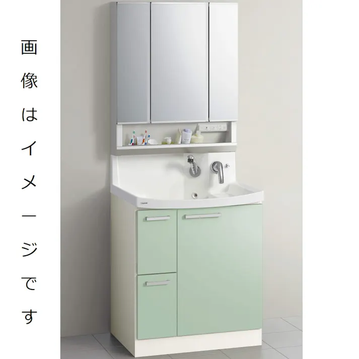 クリナップ 洗面化粧台 ファンシオ BNFL752WTCWC3LBG+M-753NFNE 3面鏡高さ80cm引出しタイプ(扉カラーバーントウォールナット+取手カラーブラック+寒冷地仕様)【別送品】