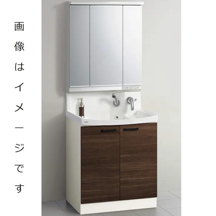 クリナップ 洗面化粧台 ファンシオ BNFL75TNTCWC3LBI+M-753NFNE 3面鏡高さ80cm開きタイプ(扉カラーバーントウォールナット+取手カラーブラック+一般地仕様)【別送品】