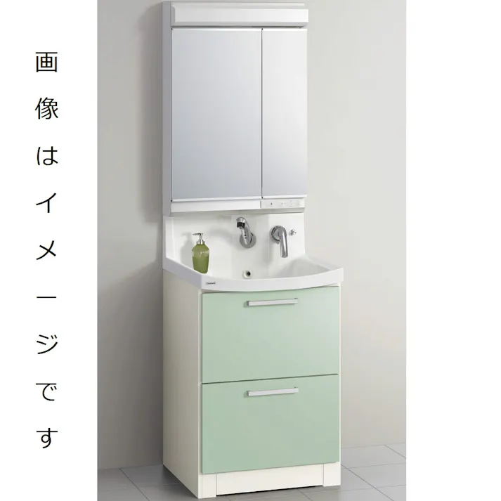 クリナップ 洗面化粧台 ファンシオ BNFH60KWTCWEQSBI+M-601NFNC 1面鏡高さ85cmオールスライド(体重計収納付き)タイプ(扉カラースムースミントグリーン+取手カラーブラック+一般地仕様)【別送品】