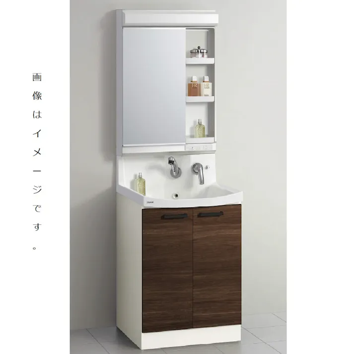 クリナップ 洗面化粧台 ファンシオ BNFH60TNTCWC3BBI+M-601NFNC 1面鏡高さ85cm開きタイプ(扉カラーブラウンチェリー+取手カラーブラック+一般地仕様)【別送品】