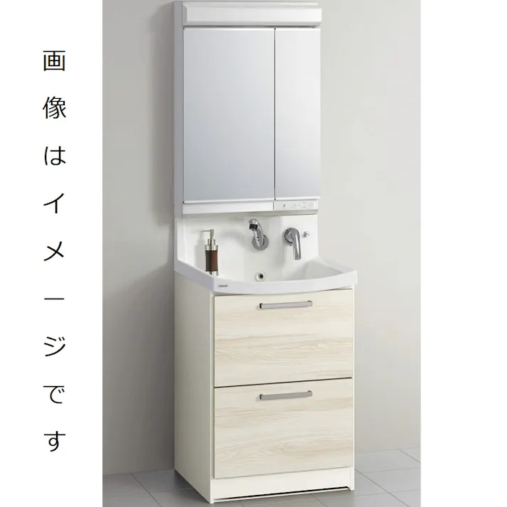 クリナップ 洗面化粧台 ファンシオ BNFH60FWTCWE3MSG+M-602NFNC 2面鏡高さ85cmオールスライドタイプ(扉カラーミルクアッシュ+取手カラーシルバー+寒冷地仕様)【別送品】