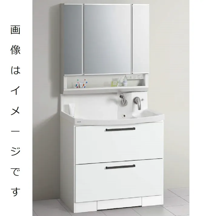 クリナップ 洗面化粧台 ファンシオ BNFH90KWTCWC3LSI+M-903NFNE 3面鏡高さ85cmオールスライドタイプ体重計収納付き(扉カラーバーントウォールナット+取手カラーシルバー+一般地仕様)【別送品】