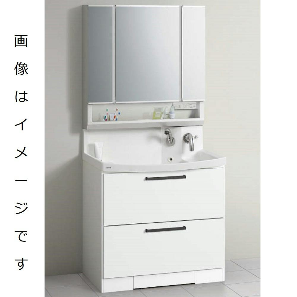 クリナップ 洗面化粧台 ファンシオ BNFL90KWTCWEQUBG+M-903NFNE 3面鏡