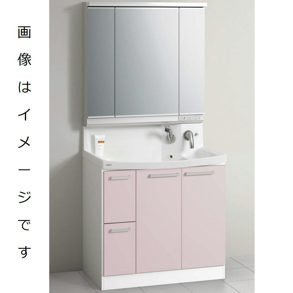 クリナップ 洗面化粧台 ファンシオ BNFH902WTCWC3LBG+M-903NFNE 3面鏡