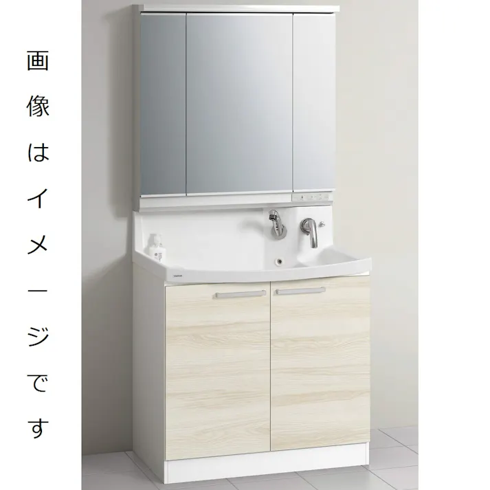 クリナップ 洗面化粧台 ファンシオ BNFL90TNTCWEQUBG+M-903NFNE 3面鏡高さ80cm開きタイプ(扉カラースムースロゼ+取手カラーブラック+寒冷地仕様)【別送品】