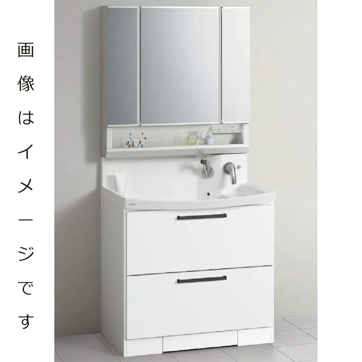 クリナップ 洗面化粧台 ファンシオ BNFL90KWTCWJTSBI+M-903NFNW スキンケア3面鏡高さ80cmオールスライド体重計収納付きタイプ(扉カラーモノホワイト+取手カラーブラック+一般地仕様)【別送品】