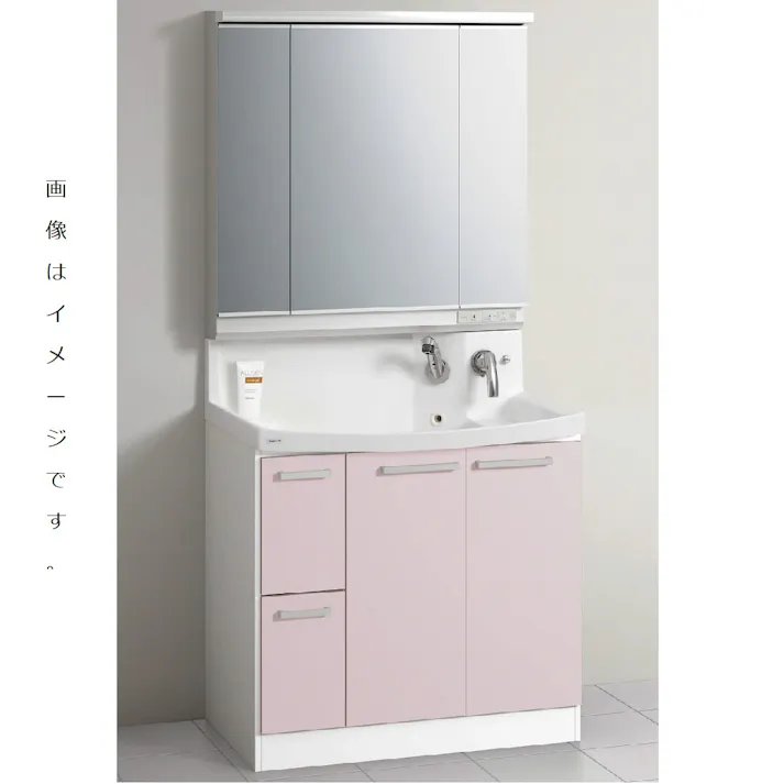 クリナップ 洗面化粧台 ファンシオ BNFH902WTCWEQSSI+M-903NFNW スキンケア3面鏡高さ85cm引出しタイプ(扉カラースムースミントグリーン+取手カラーシルバー+一般地仕様)【別送品】
