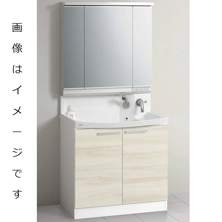 クリナップ 洗面化粧台 ファンシオ BNFL90TNTCWC3BBI+M903NFNW スキンケア3面鏡高さ80cm開きタイプ(扉カラーブラウンチェリー+取手カラーブラック+一般地仕様)【別送品】