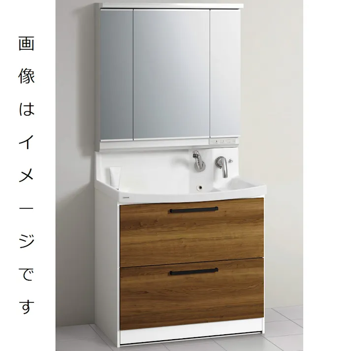 クリナップ 洗面化粧台 ファンシオ BNFH90FWTCWC3LBG+M-901NFACE ワイド1面鏡くもり止めコーティングあり高さ85cmオールスライドタイプ(扉カラーバーントウォールナット+取手カラーブラック+寒冷地仕様)【別送品】