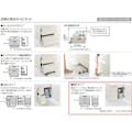 クリナップ 洗面化粧台 ファンシオ BNFL75TNTCWE3MBG+M-751NFACE ワイド1面鏡くもり止めコーティングあり高さ80cm開きタイプ(扉カラーミルクアッシュ＋取手カラーブラック＋寒冷地仕様)【別送品】