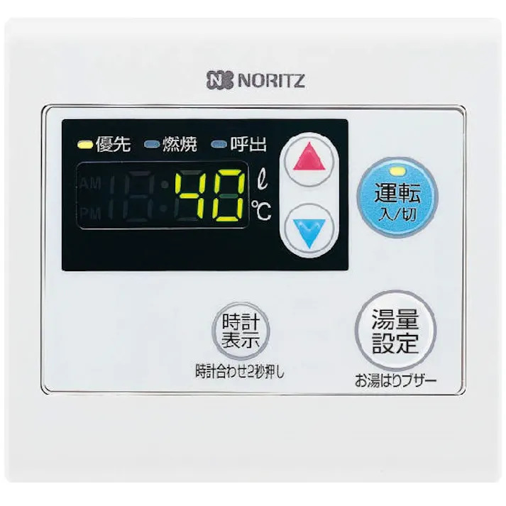 ノーリツ 石油給湯器 3万キロ 据置型 給湯専用 (台所リモコン付) OQB-3706Y 【別送品】