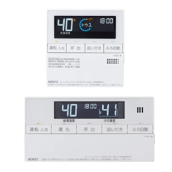ノーリツ 石油給湯器 3万キロ 据置型 オートタイプ (リモコン別途) OTQ