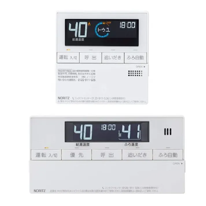 ノーリツ 石油給湯器 3万キロ 据置型 オートタイプ (リモコン別途) OTQ-3706SAYS 【別送品】