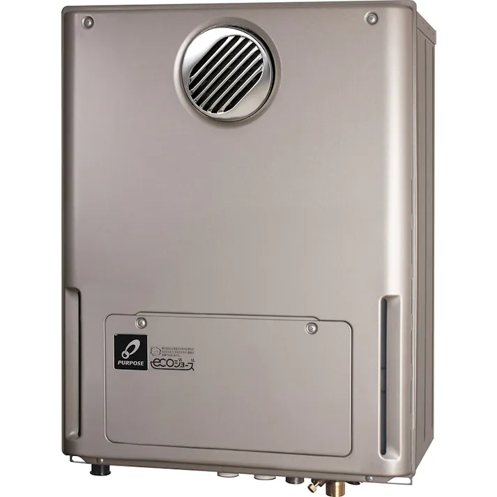 パーパス ガス給湯暖房熱源機 壁掛型 エコジョーズ フルオートタイプ おいだき付き 24号 都市ガス用 GH-HKFL240ZW-13A【店舗取り寄せ】