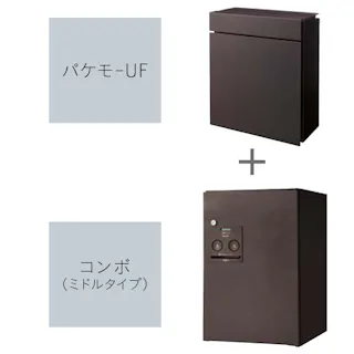 パナソニック PAKEMOCOMBOバリューセットMA CTC5000RMA【別送品】