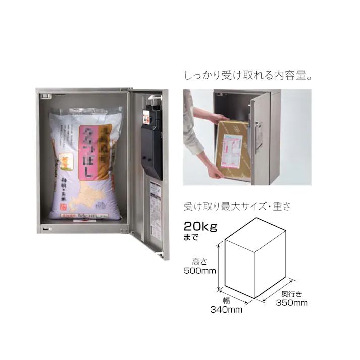 パナソニック PAKEMOCOMBOバリューセットSC CTC5000RSC【別送品】