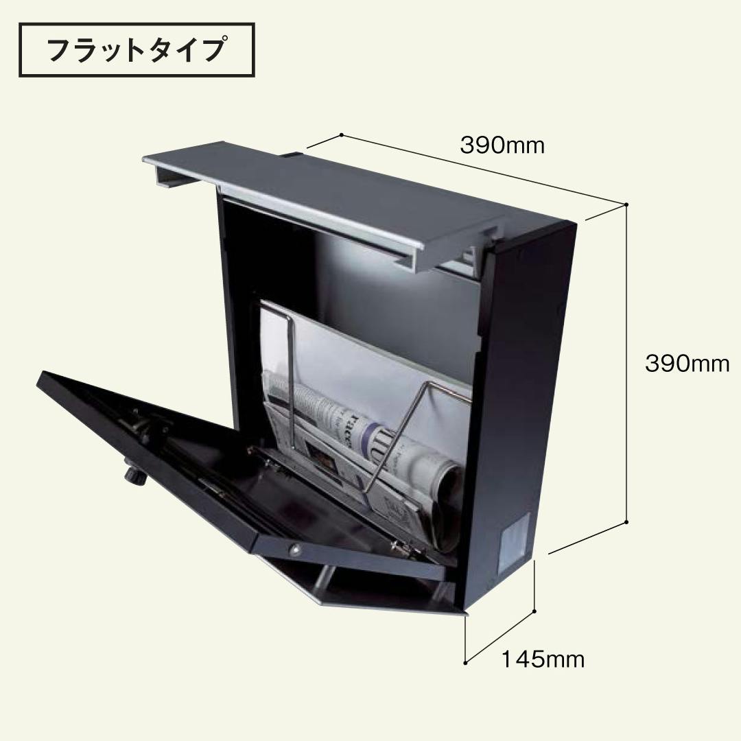 パナソニック フェイサスFF ステンシルバー CTCR2003SC【別送品】 | 物置・自転車置き場・表札 | ホームセンター通販【カインズ】