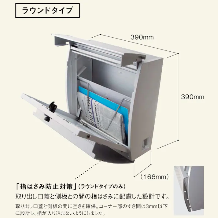 パナソニック フェイサスラウンド アルミヘアライン CTCR2200S【別送品】