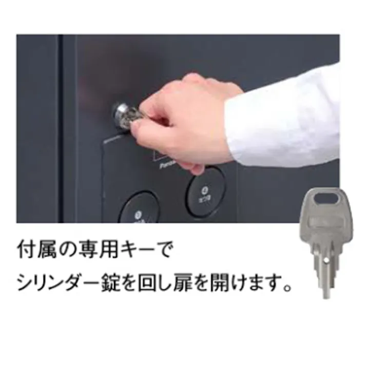 パナソニック コンボフラット ミドルFF 左SC CTN4020LSCF【別送品】