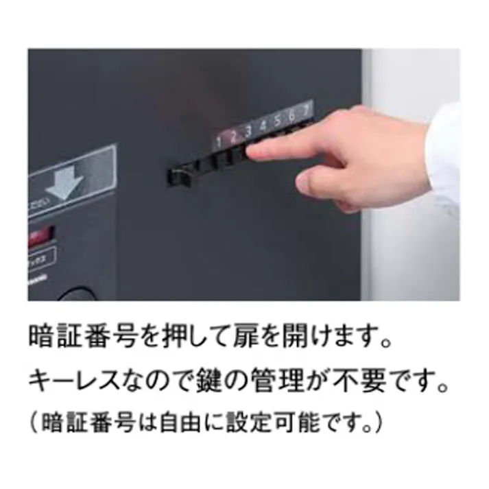 パナソニック コンボフラットプッシュ ハーフFF左TB CTN4130LTBF【別送品】