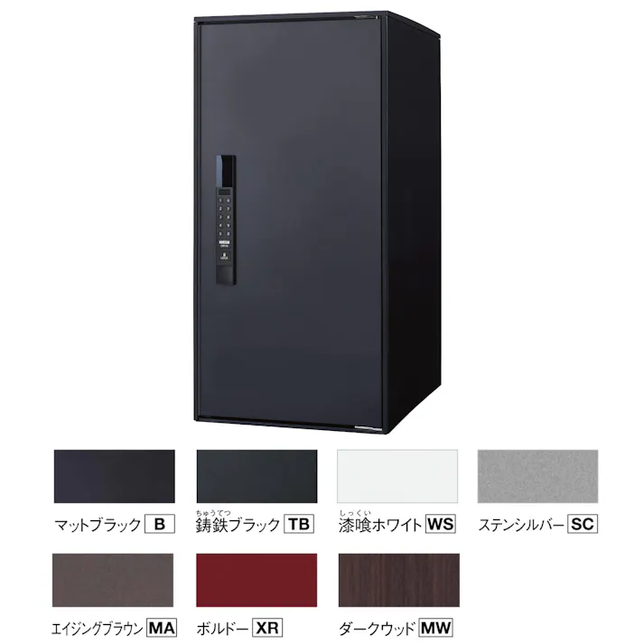 パナソニック ★イーコンボライトラージノーマルXR色 CTN6250RXR【別送品】